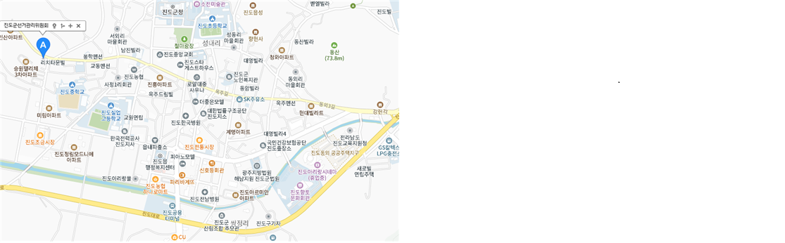 https://map.kakao.com/?map_type=DEFAULT&map_hybrid=false&q=%EC%A7%84%EB%8F%84%EA%B5%B0%EC%84%A0%EA%B1%B0%EA%B4%80%EB%A6%AC%EC%9C%84%EC%9B%90%ED%9A%8C&srcid=8085914&from=total