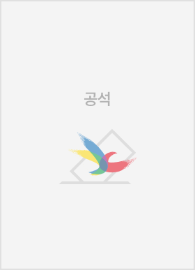 공석 사진